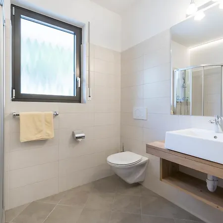 Aparthotel Wiesenhof 3*